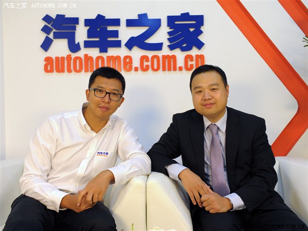 汽车之家