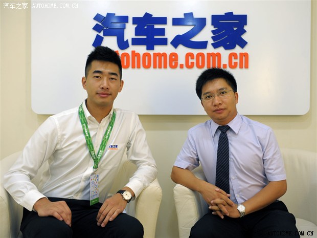汽车之家