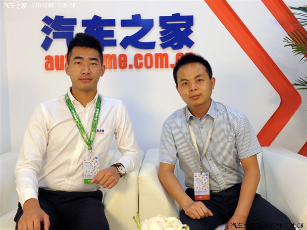 汽车之家