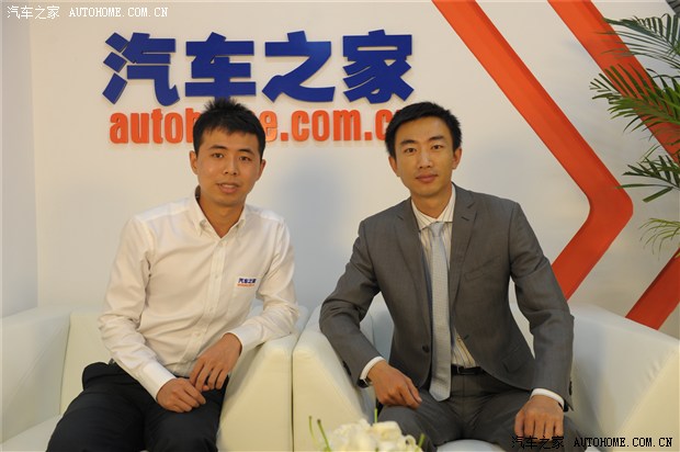 汽车之家