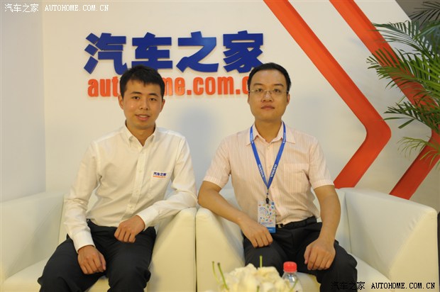 汽车之家