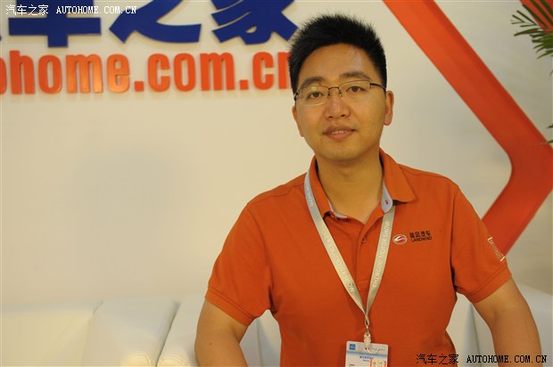 汽车之家
