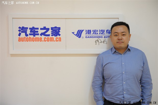 汽车之家