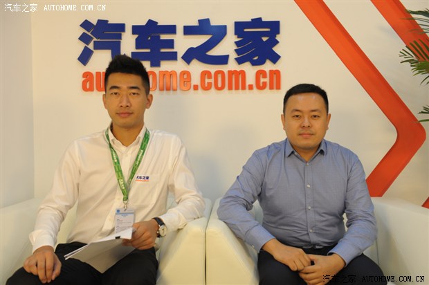 汽车之家