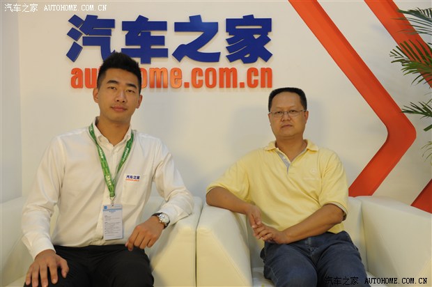 汽车之家