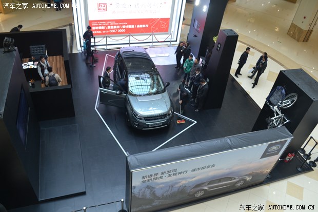 全新路虎·发现神行 亮相苏州印象城_汽车之家