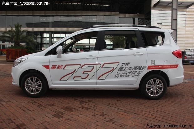 台州试驾 七座全能家用车潍柴英致737