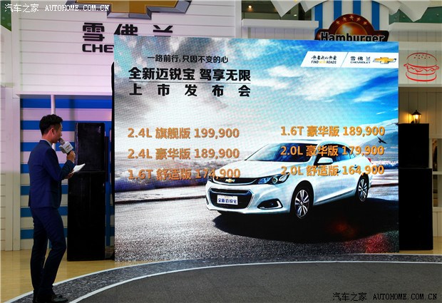 经典传奇_嘉陵传奇人均消费(3)