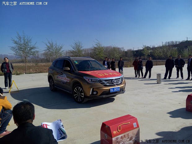 广汽传祺GS4 自驾游节油试驾会圆满落幕高清图片