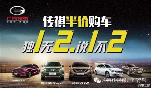 led筒灯12w_福州家庭收入12w 买车(3)