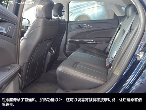 两种动力可选4996mm的车身及2949mm的轴距给予了金牛座充裕的前后排