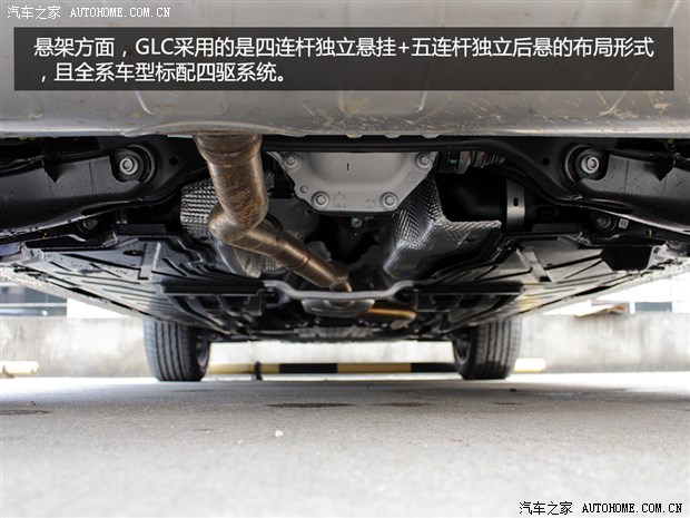 【图】极具时代性 实拍2016款北京奔驰 glc_奔驰glc