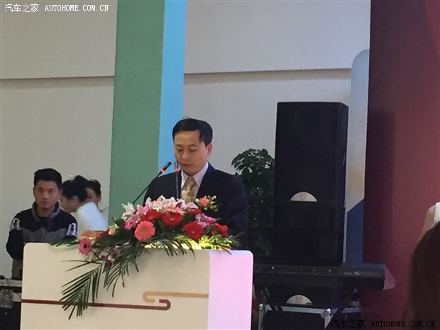 华晨汽车宁波翔泰4S店3月21日盛大开业