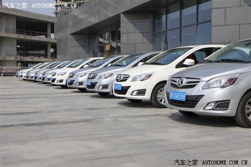 北汽新能源纯电动汽车登陆青岛绿色出行