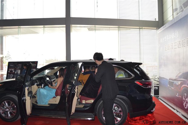 精致豪华新境界 全新汉兰达邯郸上市会_汽车之