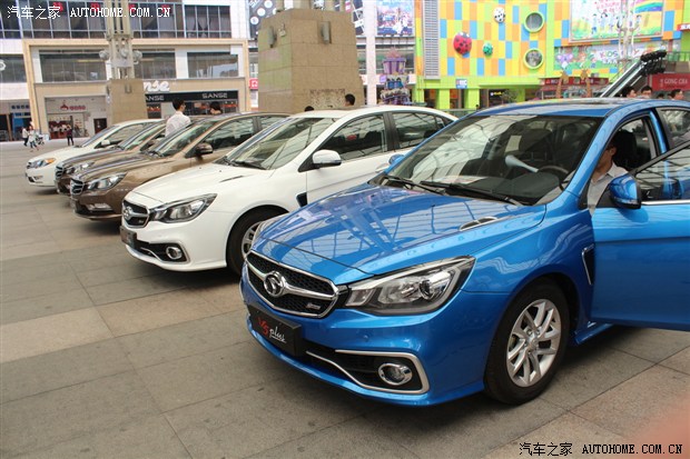 东南汽车佛山上市试驾发布会 圆满落幕