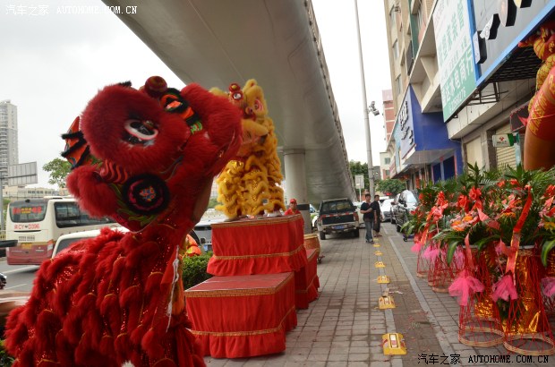 5月19日 泉州闽晟国际名车盛大开业