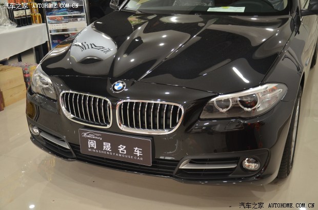 5月19日 泉州闽晟国际名车盛大开业