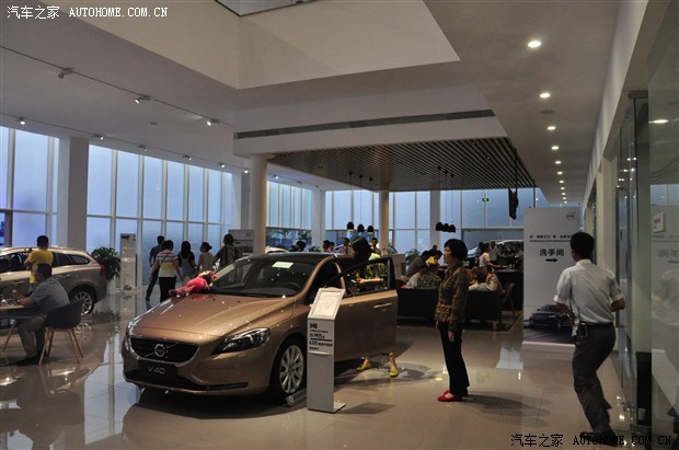 瑞意之行 南充瑞和品信沃尔沃4S店开业