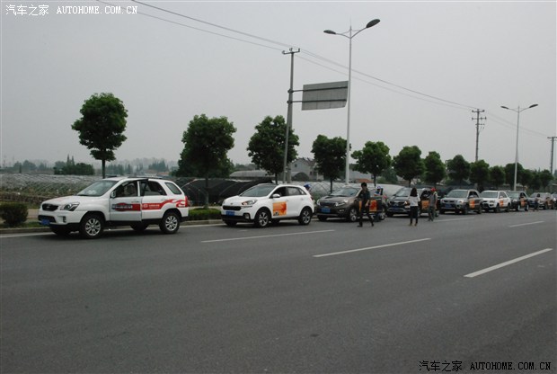 上海红悦、红诚、红申起亚联合爱心捐书_汽车