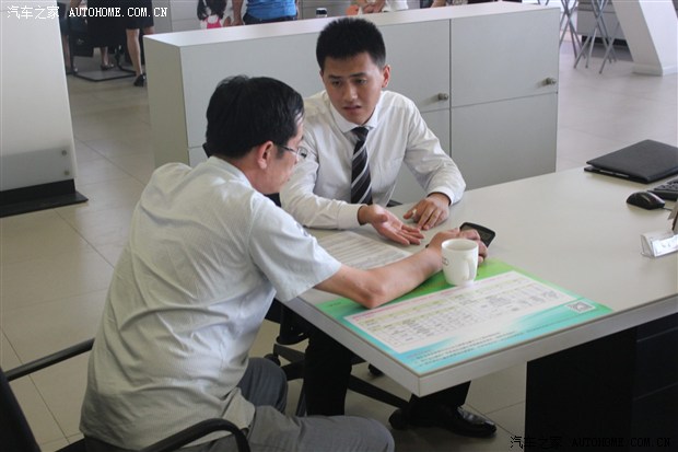 销售收入预测表模板_奥迪销售顾问收入