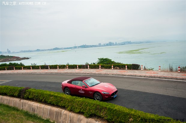 体验优雅意式生活 玛莎拉蒂路演实况_汽车之家