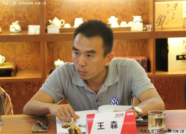 车商谈实录: 团购如何助力经销商营销