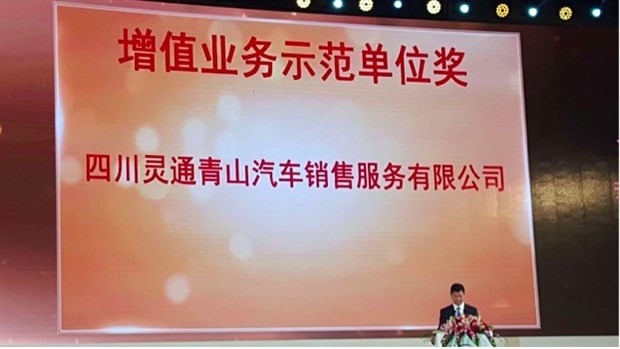 收入证明_公司零收入证明