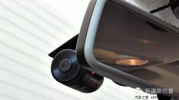 贷动生活购回家 斯巴鲁贺岁万惠齐发