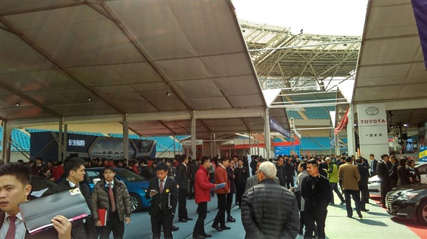 2016第十七届苏州广电购车节盛大开幕