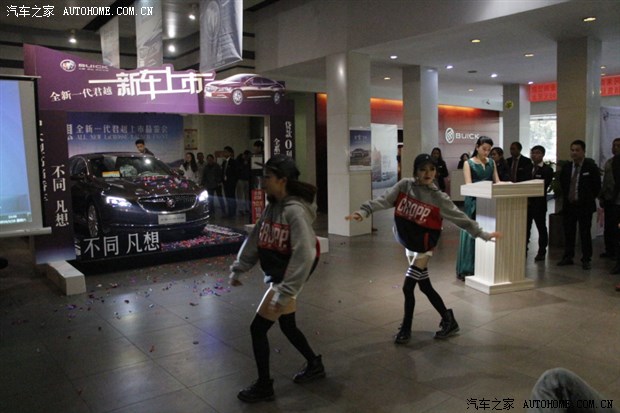 新君越益阳申湘上市发布会 不同凡想