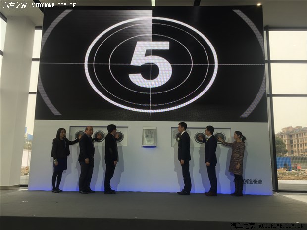 宝马4S店入驻德清 康桥宝盈盛大开业