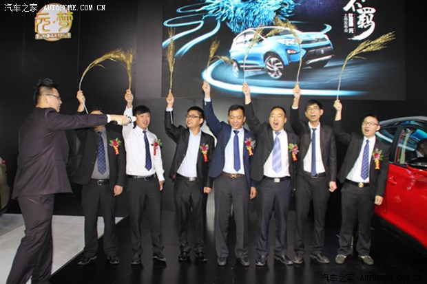 元来@不同,前所未驭 比亚迪元惠州上市