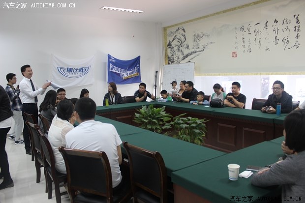 苏州博瑞车友会美车美景亲子自驾游