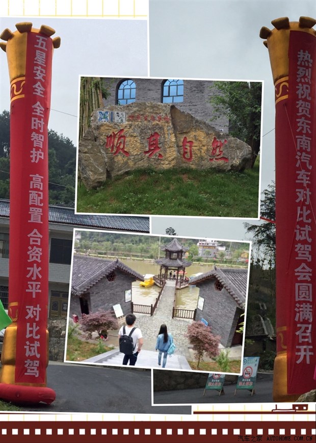 北京意大利农场_意大利农场人均消费(2)