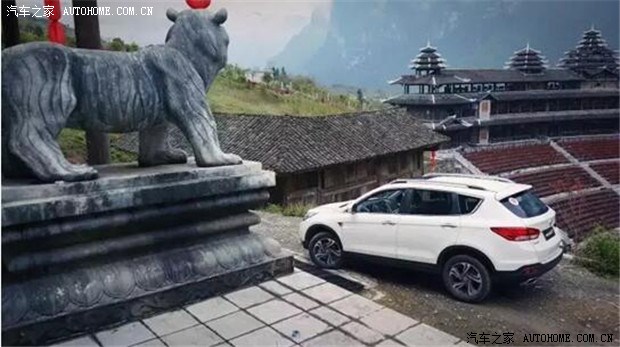 AX7东莞上市,打造中国品牌SUV价值典范