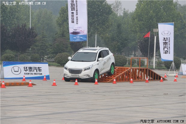 华泰汽车菏泽区全新圣达菲试乘试驾活动