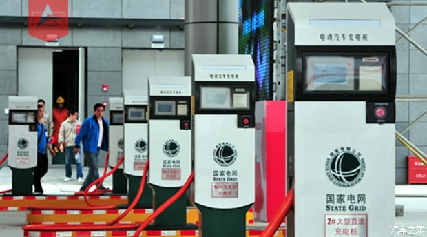 中国普天,中国铁塔等,它们拥有高速路以及一些特殊区域的充电桩建设