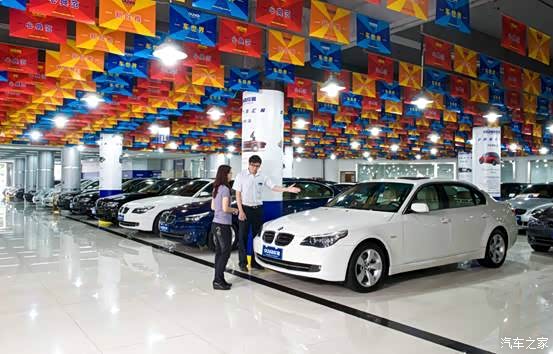 【说客】年轻人要不要先买辆二手车?