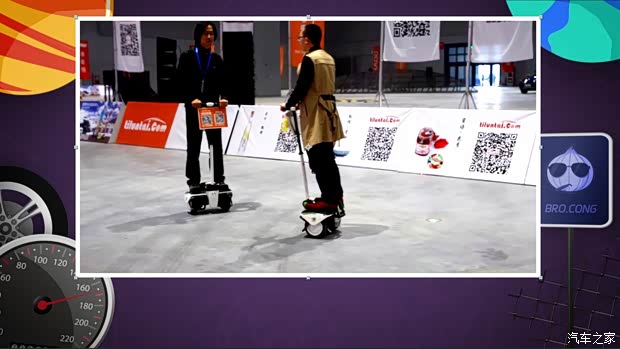 【说客】槽点已充满,葱哥带你撸车展!_汽车之