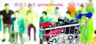 【说客】汽车电商真的是大势所趋吗?