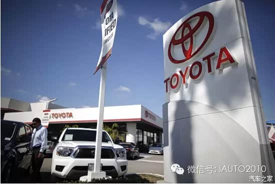 福布斯:丰田在中国失足,大众在全球崴脚_北京
