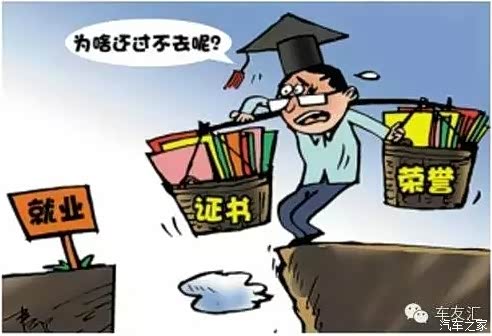 【说客】从宝马撞碎马自达看日系车的应试教育_汽车之家