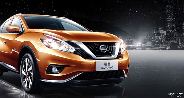 【说客】东风日产新楼兰的『四格报告』