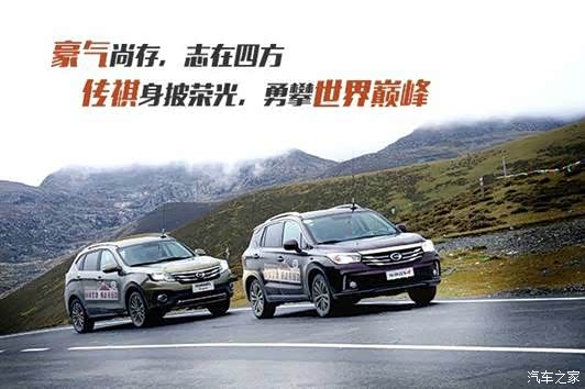 【说客】抗战与阅兵:哪个车企文案更霸气?