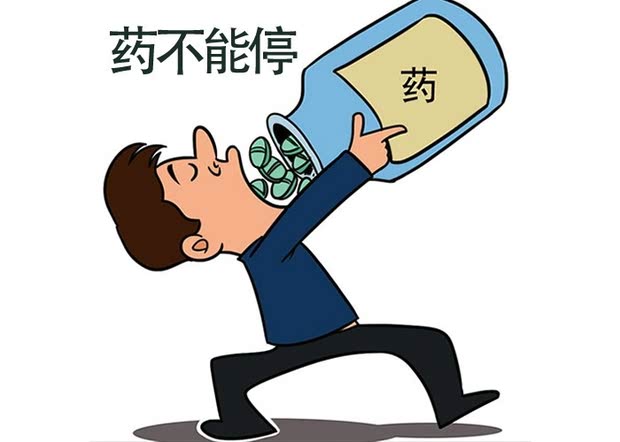 暮四的十一长假 是从下午1点开始的 起床,吃东西 然后就是刷朋友圈