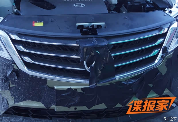 汽车之家