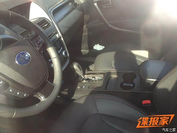 汽车之家