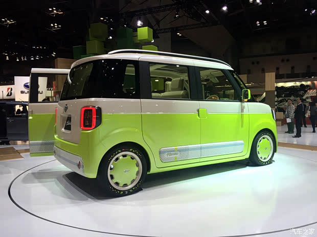 汽車之家