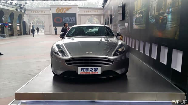 汽車之家
